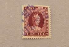MARCA DA BOLLO NUOVA da 100 lire