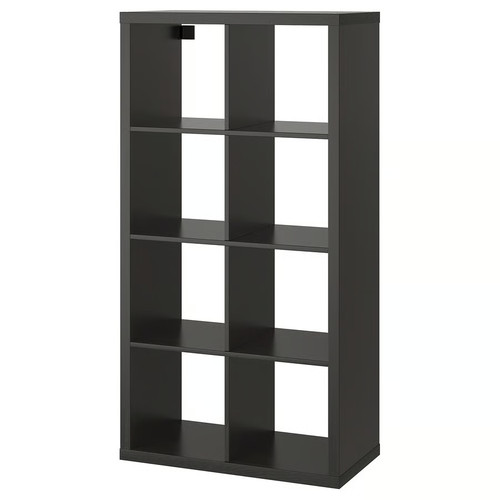 Ikea kallax nero cubi - kallax,