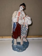 Statuina porcellana Notte di