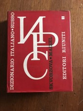 LIBRO DIZIONARIO ITALIANO