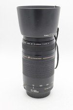 Canon EF 75-300mm f/4.0-5.6