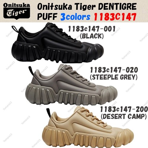 Onitsuka tiger dentigre puff - onitsuka,