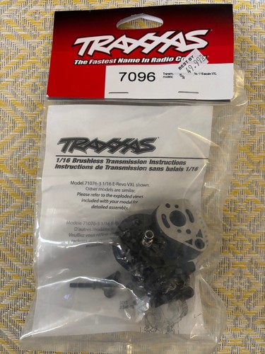 Traxxas part 7096 - part, #7096