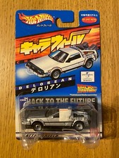 Bandai Mattel Hot Wheels