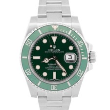 UNWORN 2016 PAPERS Rolex