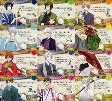 Idolish7 set cartoline - idolish7, di