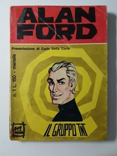 🔵 ALAN FORD NO. 1 - Horn
