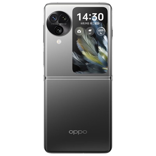 Nuovo smartphone oppo - nuovo,
