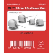 HS MODEL U350082S 1/350 US NAVY Mk.75 76mm/62cal pistola navale