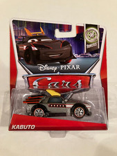 Sintonizzatori Kabuto Disney