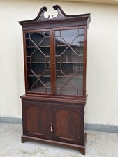 libreria inglese epoca 800