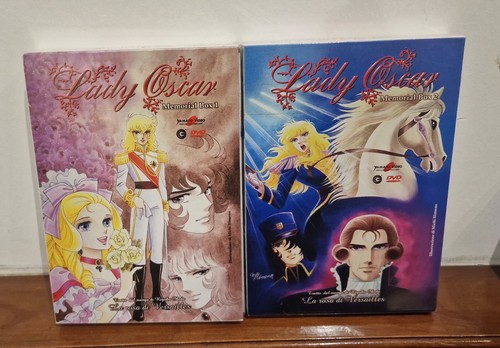 Lady oscar dvd serie completa - dvd,