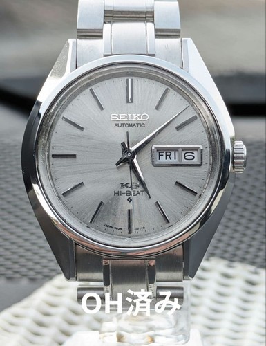 King seiko funzione - king,