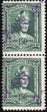 ITALIA 1949 - IGE Imposta Generale sull'Entrata - Coppia usata 150 Lire #MBK