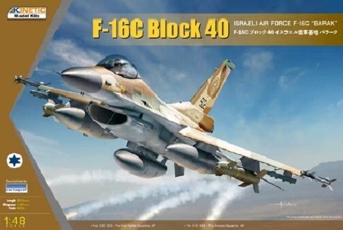 Kinetic 48129 scala f 16c - 48129, f-16c