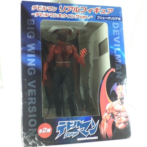 Devilman big wing - devilman, real
