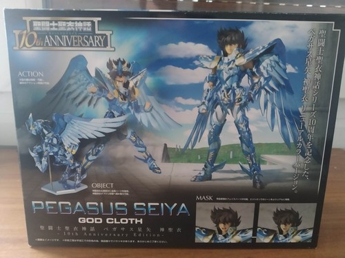 Bandai pegasus god cloth - god,