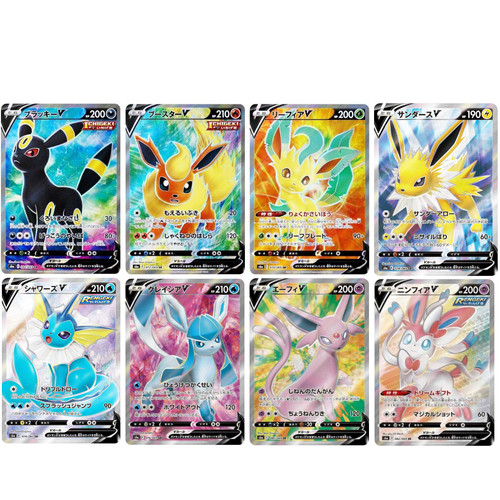 Eevee heroes sr set - heroes,