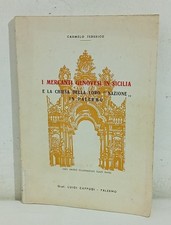 45205 Carmelo Federico - I