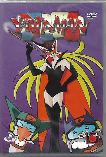 Yattaman vol dvd - -, 15