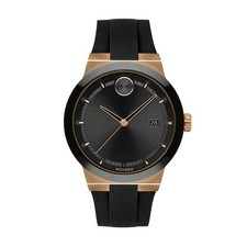 Nuovissimo Orologio Movado