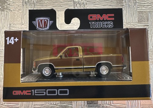 Machines 1997 gmc - machines,