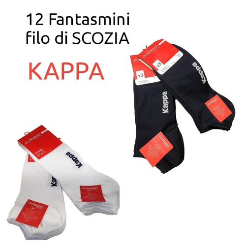 Pack fantasmini kappa - pack, 12