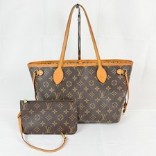 Louis Vuitton Monogram
