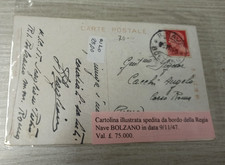 REGNO IMPERO Cartolina Regia
