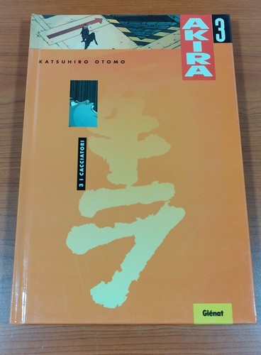 Otomo katsuhiro akira 3 - akira,