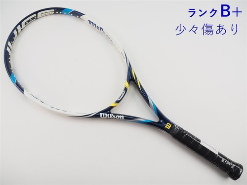 Racchetta tennis usata - racchetta,