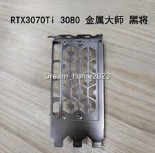 Staffa per scheda video