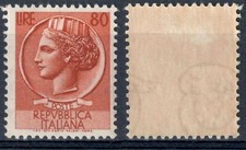 REPUBBLICA 1953 ITALIA TURRITA / SIRACUSANA L. 80 RUOTA III SASSONE 718 MNH **