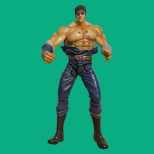 Hokuto No Ken 200X Kenshiro