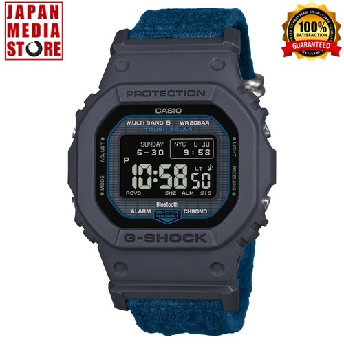 Orologio uomo casio - casio, g-shock