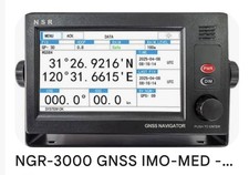 Marine GPS Navigator IMO approved