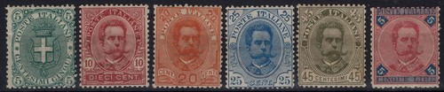 Regno italia 1891 stemma - regno,