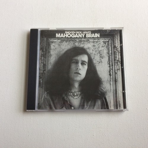Mahogany brain smooth sick - mahogany,