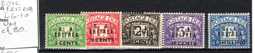 Boic eritrea anni - sg, d6-10