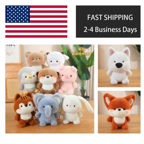 16cm cute animal plush - 16cm,