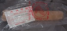 Honda CR480 RD nos 1983 nuovo