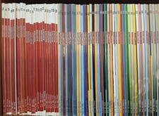 RUOTECLASSICHE arretrati - vedi elenco numeri disponibili - € 5,00 l'uno