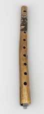 Vintage 16.5 inch South