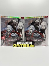 Castlevania Advance Collection