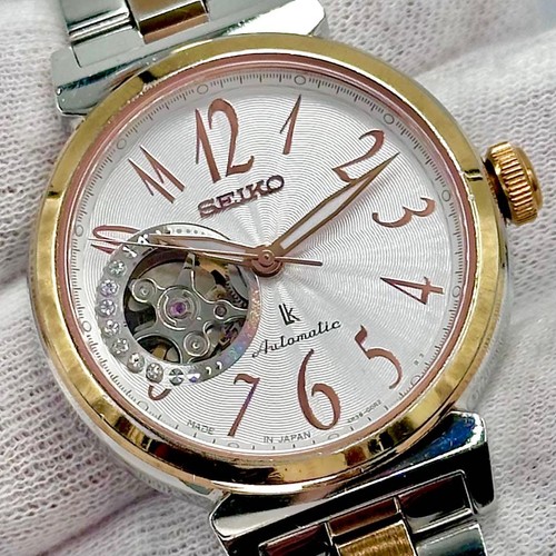 Orologio donna seiko - orologio, lukia
