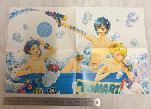 Consegna anonima poster - anonima],
