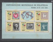 REPUBBLICA - 1985 - ESPOSIZIONE MONDIALE FILATELIA - FOGLIETTO NUOVO**