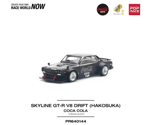 Pop race nissan skyline - skyline, gt-r