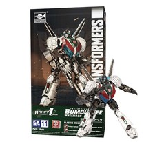 Trumpeter 03129 TF-G WHEELJECK