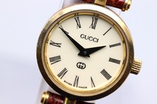 [Quasi Come Nuovo] Orologio